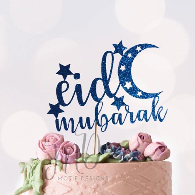 Eid Mubarak Cake Topper, Happy Eid Cake Topper, Eid Cake Topper, Eid Party Decorations, Eid Celebration.