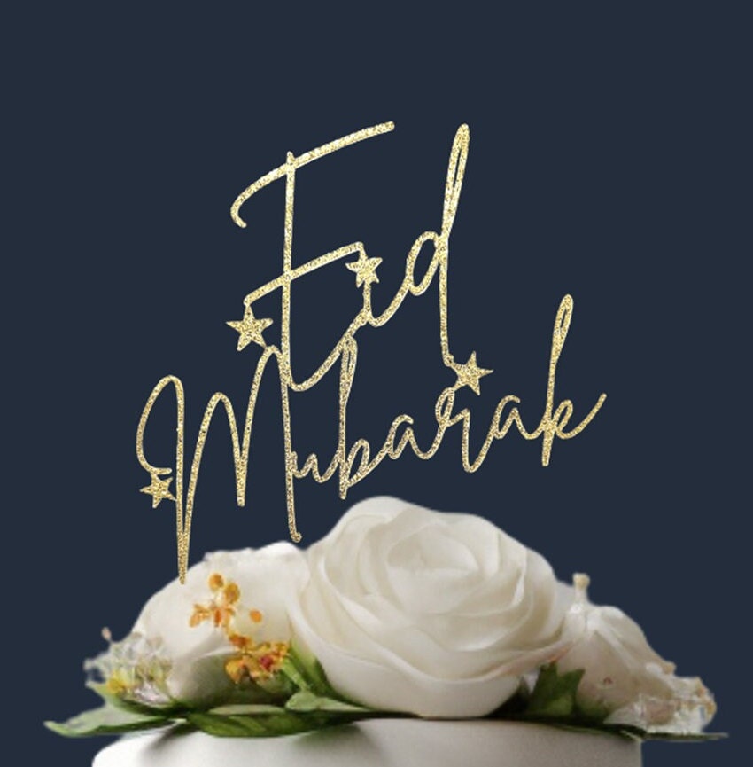 Eid Mubarak Cake Topper, Metallic Cardstock Eid Celebration Sign