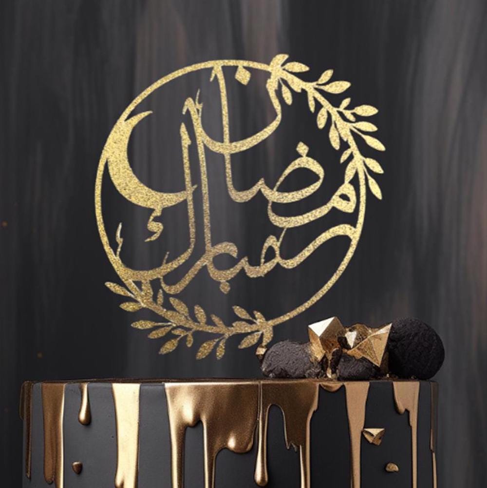 Ramadan Mubarak Cake Topper: Glitter Cardstock, Arabic Decoration