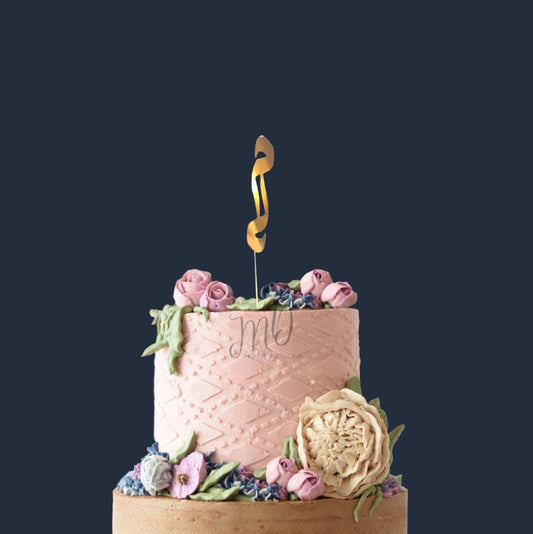 Initials Cake Topper, Arabic Letters Cake Topper, Custom Initials Cake Topper, Double-Sided Initials Cake Topper.