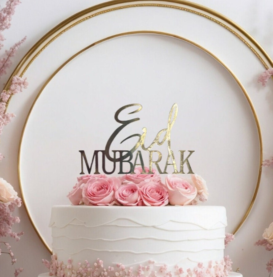 Eid Mubarak Cake Topper: Metallic Celebration Sign