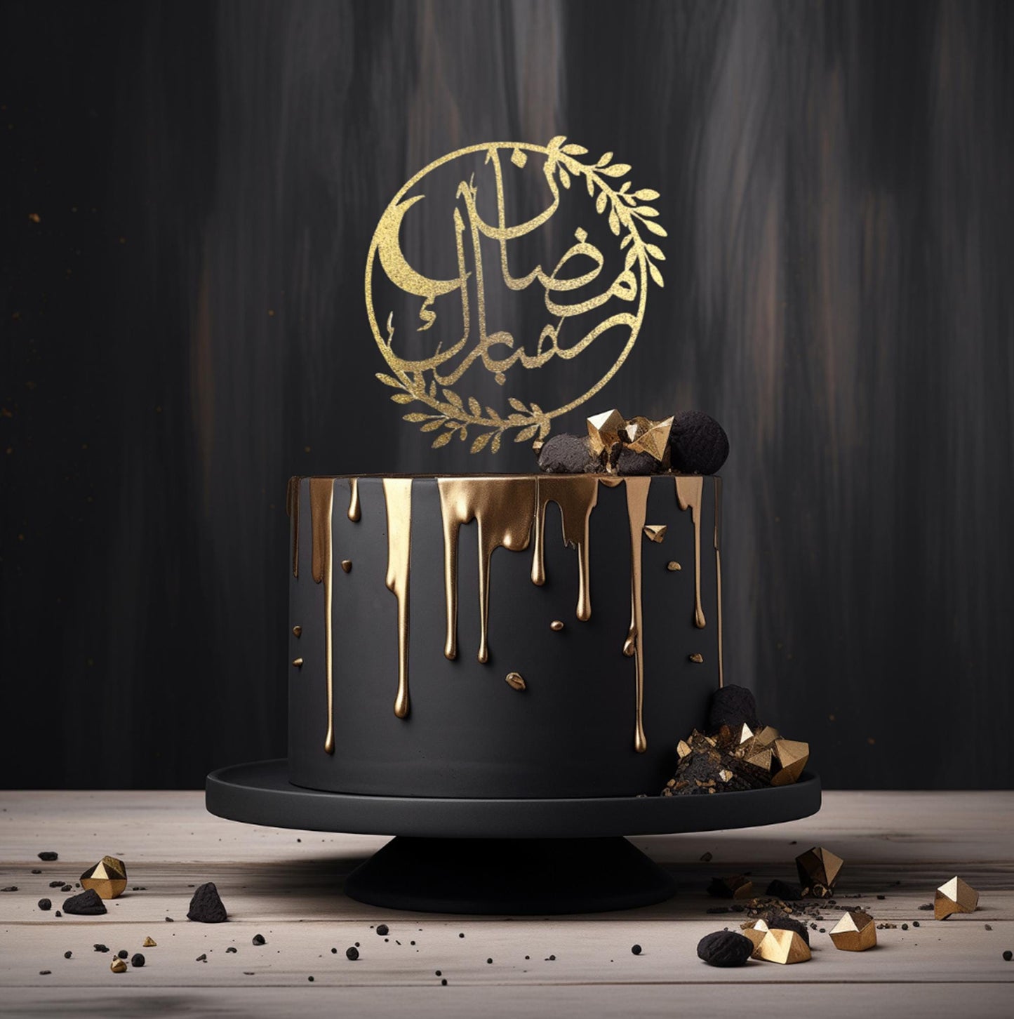 Ramadan Mubarak Cake Topper: Glitter Cardstock, Arabic Decoration