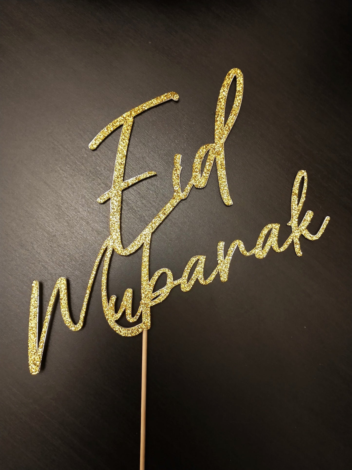 Eid Mubarak Cake Topper, Glitter Cardstock, Eid Celebration