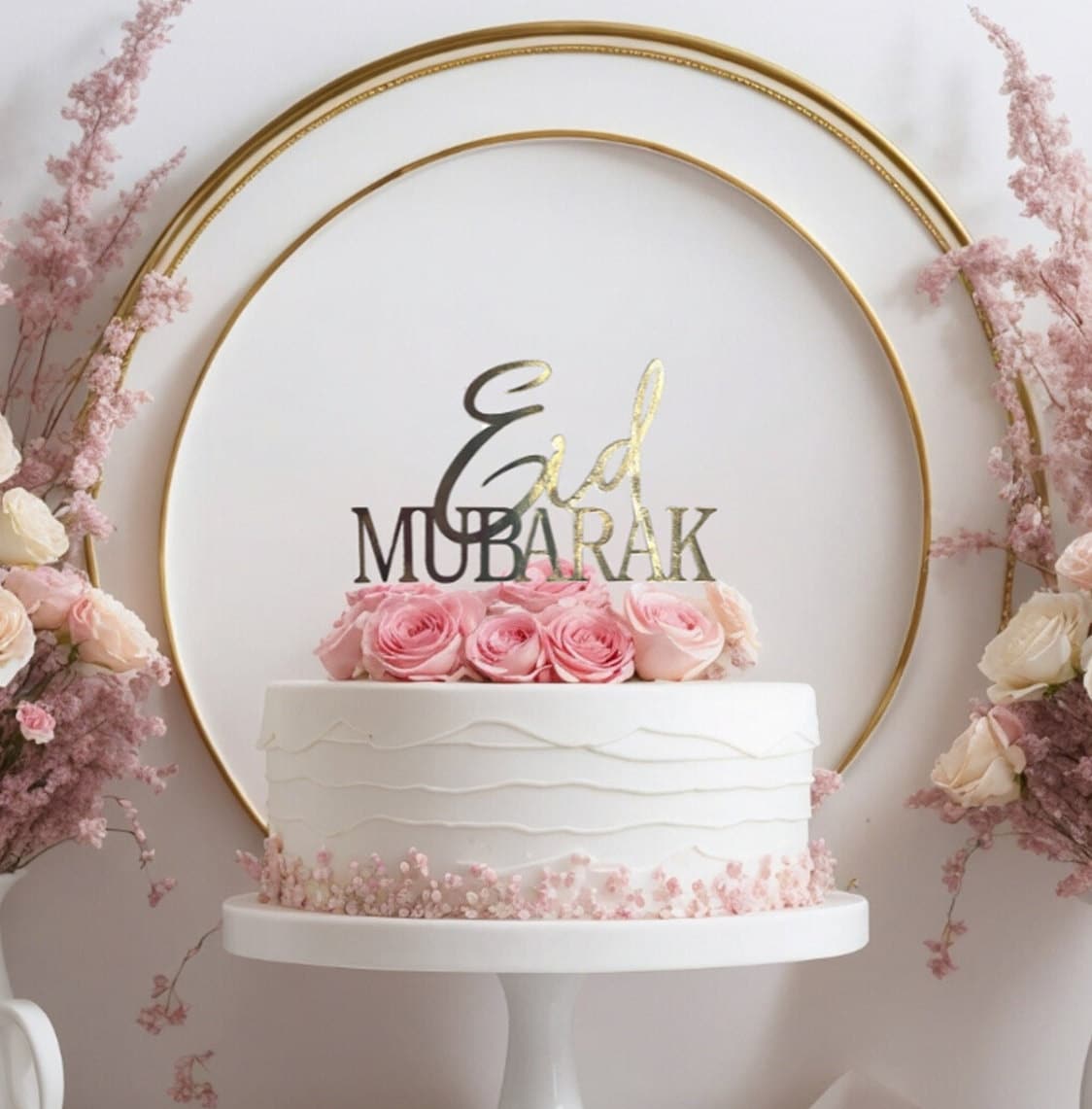Eid Mubarak Cake Topper: Metallic Celebration Sign